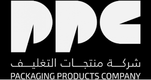 Packaging Product Company logo